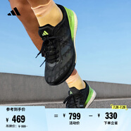adidas ADIZERO BOSTON 9馬拉松boost專業(yè)競訓跑鞋男阿迪達斯   黑色/綠色/銀金屬   46.5