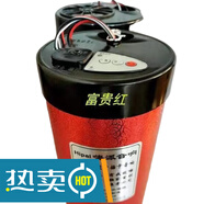 允和美新款嗨派音響摩托車(chē)電動(dòng)車(chē)低音炮防水藍牙音箱12v車(chē)載重低音改裝 富貴紅