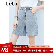 betu百圖女裝短褲高腰褲子女百搭顯瘦闊腿短褲女 牛仔色 M