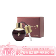 后（The history of Whoo）Whoo后津率享紅參精油30ml 30ml