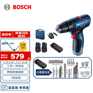 博世（BOSCH）GSB 120 12V充電式手電鉆電動螺絲刀鋰電沖擊鉆雙電+小黑盒工具箱
