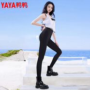 鴨鴨（YAYA）新款普拉提訓(xùn)練瑜伽褲蜜桃臀健美高腰長(zhǎng)褲打底薄款提臀緊身褲 黑色九分褲 XL 120-145斤