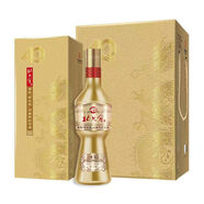北大倉白酒整箱純糧食口糧酒高度白酒節(jié)日送禮自飲禮盒裝 53度 500mL 4瓶 部優(yōu)獎40周年紀(jì)念版