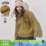 妖精的口袋圓領套頭毛衣女2024年秋季新款軟糯慵懶風彩點長袖上衣 彩點黃綠色 M