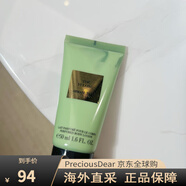 阿瑪尼（ARMANI）玉龍茶香香水身體乳滋潤不粘膩潤膚乳 玉龍茶香身體乳 50ml 1支