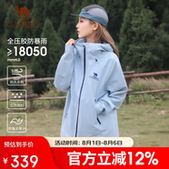駱駝（CAMEL）沖鋒衣硬殼單層男女外套中性風(fēng)三防登山服女士短外套