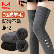 貓人女士襪子女秋冬【保暖羊毛厚襪子】過(guò)膝襪長(zhǎng)筒襪女高筒襪新品2雙