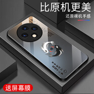越厷適用OPPOA3手機殼oppoA3iPro防摔全包高端鋼化玻璃硬殼超薄硅膠軟耐磨耐臟簡約男女保護套新款外殼 諸事皆勝-水泥灰--G7604 OPPOA3【送屏幕膜】