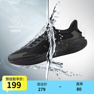 361度361°運動(dòng)鞋男鞋【雨屏7】2024秋季新款防潑水反光緩震夜防滑跑步 曜石黑 43
