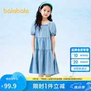 巴拉巴拉女童裙子兒童連衣裙2024夏裝中大童牛仔裙甜美泡泡袖208224111035