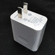 華為暢享70X原裝充電器數(shù)據(jù)線40W快充原配充電頭原廠插頭5a線typec 華為暢享70X原裝充電頭 40W不含線