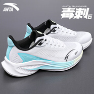 anta kids安踏毒刺6跑步鞋男鞋2025官方新款運(yùn)動(dòng)鞋男款輕便減震跑鞋男 【毒刺6-新款嘗鮮】5511-1純凈白 42