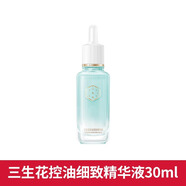 百雀羚三生花控油細(xì)致調(diào)理套裝補(bǔ)水保濕平衡水油收縮毛孔水乳精華護(hù)膚品 控油細(xì)致精華液30ml