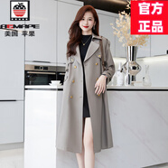 AEMAPE高端氣質(zhì)英倫風(fēng)風(fēng)衣外套女士2025春秋新款時(shí)尚優(yōu)雅工裝中長款大衣 大象灰 M 建議110-120斤