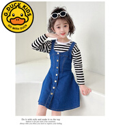 G.DUCKKIDS童裝兒童連衣裙洋氣女童牛仔裙春裝2024秋季新款女孩公主長袖裙子 T恤牛仔裙子(套裝) 160 適合身高150cm4-12歲