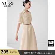 衣香麗影清平紗襯衫連衣裙女初年夏季新款超仙溫柔風(fēng)雪紡裙子 卡其色 S