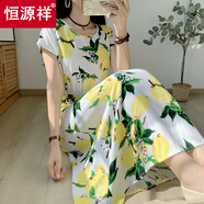 恒源祥2025新款夏季寬松短袖連衣裙中長(cháng)款修身顯瘦收腰印花碎花裙子女 1號色 4XL (建議144-155左右)