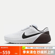 耐克（NIKE）男子訓(xùn)練鞋M NIKE AIR ZOOM TR運(yùn)動(dòng)鞋DX9016-103 白色 40.5 
