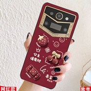 梧瓏金立GNS2502手機(jī)殼Gionee金立A2手機(jī)套Gionee GNS2502保護(hù)套國(guó)風(fēng) 梅公主請(qǐng)發(fā)財(cái) 其他手機(jī)型號(hào)