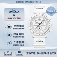 歐米茄（OMEGA）斯·沃琪S·WATCH聯(lián)名款行星系列男女石英表42mm 史努比月相探測任務(wù)