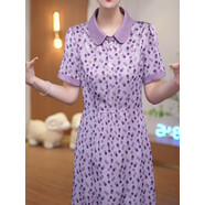 冉藝嵐同款輕熟風(fēng)中式復(fù)古波點(diǎn)舒適連衣裙2025夏季新款時(shí)尚修身高端中長(zhǎng) 紫色 L 建議85-105斤