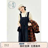 紫涵（ZIHAN）紫涵純色毛絨吊帶連衣裙女冬季森系學院風無袖A字中長裙 藏青 M