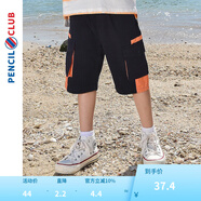 鉛筆俱樂部童裝男童中褲2025夏裝新款兒童休閑工裝褲大童五分褲子 深藍 130