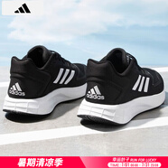 阿迪達斯 （adidas）男鞋跑步鞋 25夏季新款緩震輕便運動鞋網(wǎng)面透氣低幫休閑鞋子 【經(jīng)典款】黑白/軟彈減震/熱銷款 39 （內(nèi)長240mm）