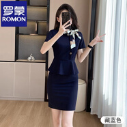 羅蒙西裝氣質(zhì)連衣裙女秋季新款裙子職業(yè)工裝珠寶店連身裙美容院工作服 藏藍色短袖連衣裙【3039款】  S