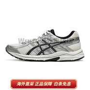 亞瑟士（ASICS）跑鞋男GEL-CONTEND 4緩震回彈輕便運(yùn)動(dòng)鞋1011B937-103 白色/銀色 39