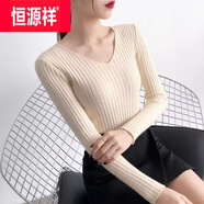 恒源祥秋冬2025新款洋氣V領(lǐng)長袖打底針織衫百搭修身緊身短款內(nèi)搭毛衣女 杏色(優(yōu)質(zhì)版) 均碼 高彈力 70-130斤