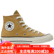 匡威（Converse）板鞋男女鞋新款運(yùn)動(dòng)鞋1970s果凍底百搭休閑高幫帆布鞋171662C A04590C 35
