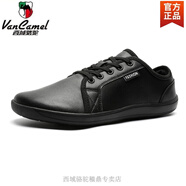 西域駱駝小白鞋男款夏季薄款超輕軟底赤足寬腳工作大頭鞋大碼休閑皮鞋4748 棕色-駱駝官方品牌官網(wǎng)旗艦 37