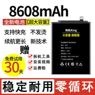 OPPO適用OPPOA59/A91/A83/A7X/A5/A72/A71/A11/A73/A77/A32/A79電池A9 A53 5G/PECM30【大容量】送工具+膠