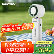 大宇制冷節(jié)能小風扇手持迷你隨身usb充電大風力辦公室學生無葉輕音電風扇輕巧版XF36 山茶白