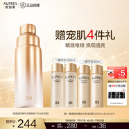 歐珀萊（AUPRES）臻源凝時(shí)精華水乳替換裝 抗皺緊致提拉淡紋護(hù)膚品 豐潤(rùn)型水170ml