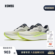 蓋世威（K·SWISS）跑鞋男女25夏季透氣新款百搭透氣耐磨防滑情侶款運動鞋減震鞋9469 301-溫布爾登白/靚熒綠/深靛藍 42.5