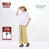 無(wú)印良品（MUJI）女式 漢麻 寬版褲 褲子女款 休閑褲闊腿褲長(cháng)褲女裝  25年夏季 黃色 BE1SKC5S XL （165/74A）