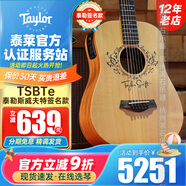 Taylor泰勒BT1/2/GS mini/114CE/214 單板民謠旅行電木吉他進(jìn)口泰萊 34英寸TSBTe 泰勒簽名款-電箱