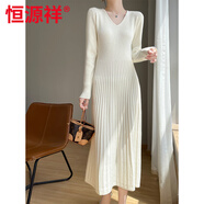 恒源祥小眾減齡V領(lǐng)長(cháng)袖針織連衣裙女秋冬季遮肉顯瘦打底過(guò)膝A字毛衣長(cháng)裙 白色 S 85-100