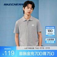 斯凱奇（Skechers）POLO衫男士夏季休閑透氣落肩涼感速干T恤時(shí)尚經(jīng)典短袖 中花灰/004F M