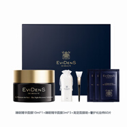 EviDenS de Beauté伊菲丹超級CP禮盒套裝超級面膜膠原水修護抗皺禮物送女生 「睡眠精華面膜」奢寵小美盒