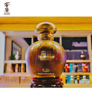 國臺國臺窖客私家珍藏53度大曲醬香型白酒收藏送禮擺柜 53度 2500mL 1壇 國臺窖客私家珍藏