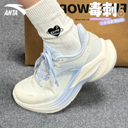 anta kids安踏女鞋毒刺6代跑步鞋子女夏季新款網(wǎng)面透氣運動鞋女款減震跑鞋 5511-3象牙白/氧氣藍【毒刺6】 37.5
