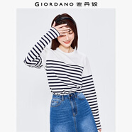 佐丹奴T恤女純棉條紋海軍風?；晟篱_叉下擺圓領(lǐng)長袖t恤女13322802