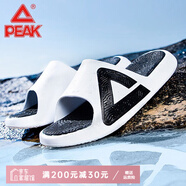 匹克（PEAK）態(tài)極拖鞋男小胖拖男女情侶涼拖2.0夏運動(dòng)防滑室外拖鞋沙灘鞋 大白/黑色(男款） 42