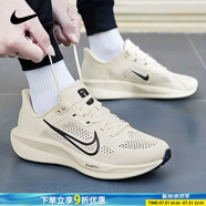 耐克（NIKE）男鞋復(fù)古跑鞋2025新款夏季時(shí)尚潮流運(yùn)動(dòng)鞋舒適耐磨輕便復(fù)古跑步鞋 104-帆白黑勾   新款主推 44