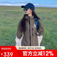 駱駝【三防】女裝沖鋒衣外套年夏季新款男女拼色防水防風(fēng)夾克