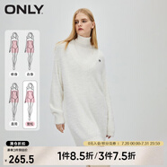 ONLY春季時尚寬松高領馬海毛短裙針織連衣裙女|123446003 A06 積雪白色SNOW WHITE XS 155/76A