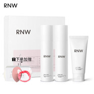如薇（RNW）水乳套裝女煙酰胺護膚品 玻尿酸水乳洗面奶補水保濕化妝品套裝 煙酰胺水乳套盒【油性肌膚】